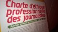 Un « Conseil de la Presse » ? À quelles conditions et comment 